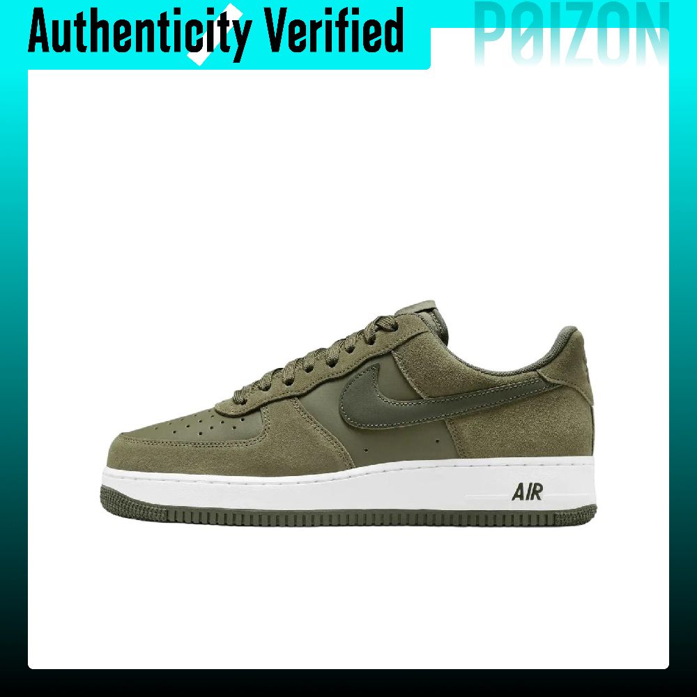 Nike Air Force 1 Süet, Deri Ka - Nike Shoes Air Force 1 incelemesi ve fiyatı